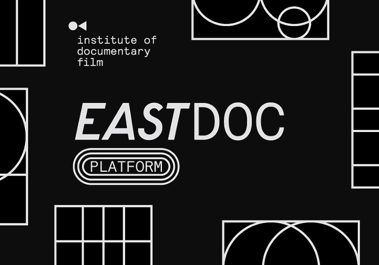 east_doc_25_